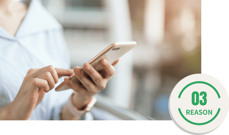 広告・LINE・Webサイトとの連動で成果を最大化