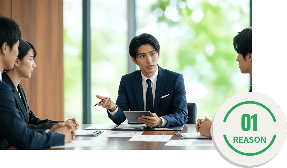 採択入金率100％