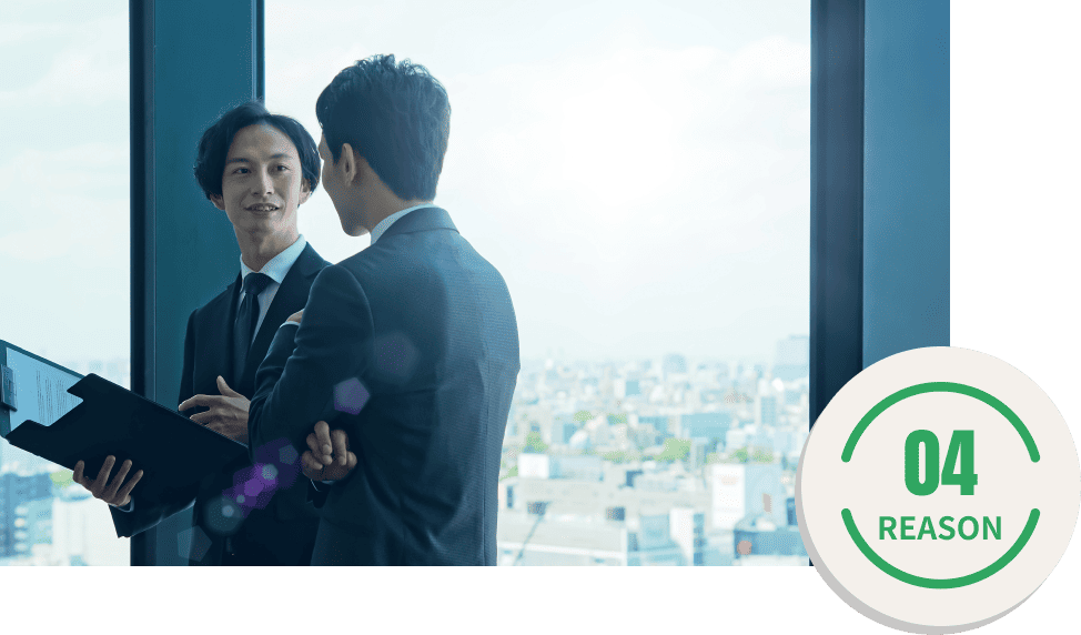 対応可能な補助金の種類に制限なし