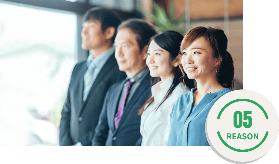 補助金 × マーケティングのワンストップ対応